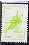 Stamps North Korea -  Monumento