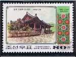 Stamps North Korea -  Casa