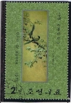 Stamps North Korea -  Ilustracion