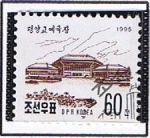 Stamps North Korea -  Edificio