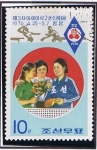 Stamps North Korea -  Pim pon