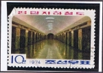 Stamps North Korea -  Metro