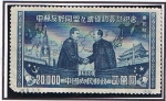 Stamps North Korea -  Visita de Rusia