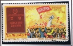 Stamps North Korea -  Fiesta nacional