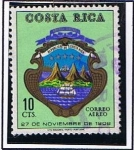 Sellos del Mundo : America : Costa_Rica : 27 nov 1906