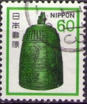 Stamps Japan -  