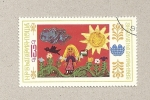 Stamps : Europe : Bulgaria :  Dibujos infantiles