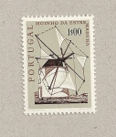 Stamps Portugal -  Molino de viento