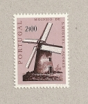 Stamps Portugal -  Molino de viento