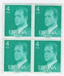 Sellos de Europa - Espa�a -  Juan Carlos