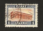 Stamps Greece -  templo de teseo en atenas