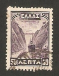 Stamps Greece -  353 - Canal de Corintia