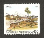 Stamps Greece -  1811 - Puente sobre el Pinios en Larissa