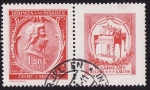 Stamps Czechoslovakia -  Mozart