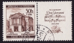 Stamps Czechoslovakia -  Mozart