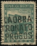 Stamps Argentina -  Reconstrucción de la casa principal escenario de la independencia Argentina el 9 de julio de 1816, e