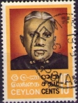 Stamps Sri Lanka -  