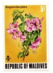 Stamps Maldives -  REPUBLICA DE MALDIVES