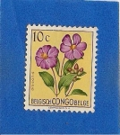 Stamps Belgium -  Dissotis