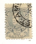 Stamps : America : Argentina :  Justo José de Urquiza