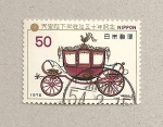 Stamps Japan -  Carroza