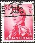 Sellos del Mundo : Asia : Hong_Kong : REINA ISABEL