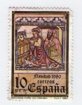 Stamps Spain -  2593 Sta. Maria de Cuiña