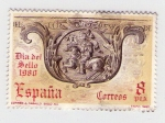 Stamps Spain -  2575 Día del sello