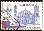Stamps Spain -  América-España, ESPAMER'85. Catedral de la Habana