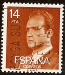 Stamps Spain -  S.M. Don Juan Carlos I