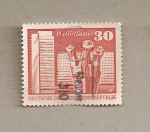 Stamps Germany -  Haffe (saale)