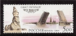 Stamps Russia -  Centro histórico de S.Petesburgo