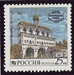 Stamps Russia -  Monumentos históricos de Novgorod