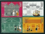 Sellos de Asia - Macao -  Patrimonio Mundial