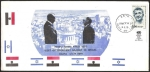 Stamps Israel -  SOBRE - VISIT OF PRESIDENT SAADAT IN ISRAEL HAIFA