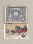 Sellos de Asia - Japn -  Correo imperial japonés