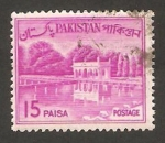 Stamps Pakistan -  jardines de shalimar en lahore