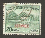 Stamps Pakistan -  jardines de shalimar en lahore