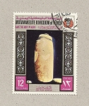 Stamps Yemen -  Salvar los lugares santos