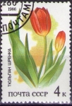 Stamps Russia -  