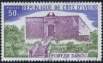 Stamps Ivory Coast -  Intercambio