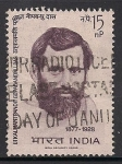 Stamps India -  Gopabandhu Das (1877-1928) Reformador Social.