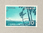 Stamps Japan -  Lago