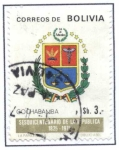 Stamps Bolivia -  Escudos Departamentales - Cochabamba