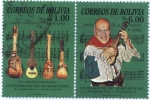 Stamps Bolivia -  Centenario del Nacimiento del Compositor Mauro Nuñez