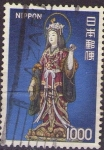 Stamps Japan -  