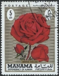 Stamps United Arab Emirates -  Rosa - Maria Callas