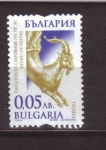 Stamps Europe - Bulgaria -  serie- Tesoro de Panagyurishte