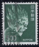 Stamps Japan -  