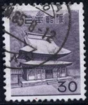 Stamps Japan -  